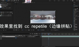 ae制作短视频,轻松打造吸睛短视频
