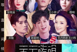 周董歌曲短视频策划,穿越时空的音乐之旅
