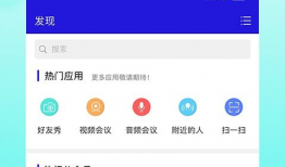 成年app下载短视频,成年用户的新娱乐选择