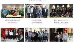 短视频拍摄制作培训班,短视频拍摄培训班精华解析