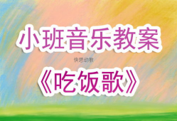 吃瓜爆料音乐歌单大全,歌单大全带你领略热门歌曲风采
