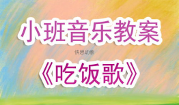 吃瓜爆料音乐歌单大全,歌单大全带你领略热门歌曲风采