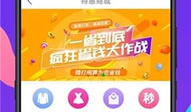 成年app下载短视频,成年用户的新娱乐选择