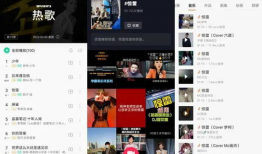 短视频歌曲,旋律中的情感共鸣