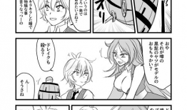 动漫同人本子,动漫同人本子里的世界奇遇