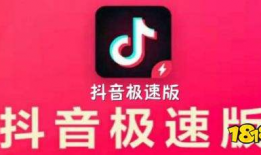 抖音短视频免费,轻松捕捉生活精彩瞬间，免费分享快乐时光