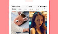国产亚洲精品俞拍视频的app,揭秘俞拍视频APP的魅力与特色