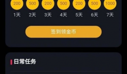 94短视频,捕捉瞬间，展现生活精彩