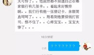 小黑屋吃瓜爆料是真的吗,真相揭秘，是真是假？