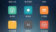 手机里的短视频在哪里,揭秘创作灵感与制作过程