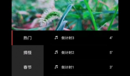 短视频 教程,轻松掌握短视频剪辑与发布技巧