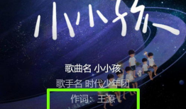 时代少年团cp吃瓜爆料,揭秘幕后吃瓜爆料背后的真相