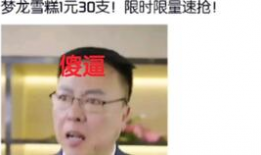 暗黑吃瓜爆料免费在线观看,免费在线观看，揭秘娱乐圈幕后真相