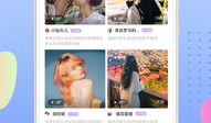 短视频交友,轻松邂逅，趣味相投的社交新潮流