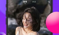 国产亚洲精品俞拍视频的app,揭秘俞拍视频APP的魅力与特色