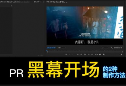 短视频制作方案,创意内容与传播策略的完美融合