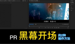 短视频制作方案,创意内容与传播策略的完美融合