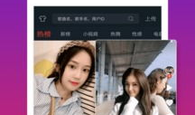 短视频mv,动感旋律下的青春旋律