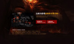 暗黑吃瓜爆料免费在线观看,免费在线观看，揭秘娱乐圈幕后真相