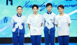 吃瓜爆料李宏毅微博,揭秘娱乐圈幕后真相
