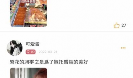 开心短视频,开心时刻，快乐无限